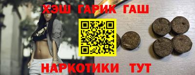 дмт Тверь