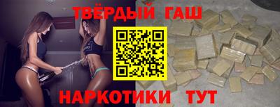дмт Тверь