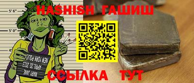 дмт Тверь