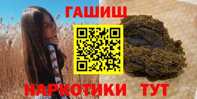 дмт Тверь