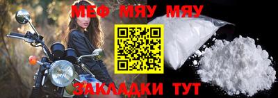 дмт Тверь
