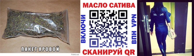 Дистиллят ТГК концентрат  Родники 
