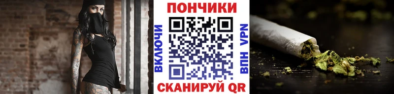 Канабис VHQ Родники